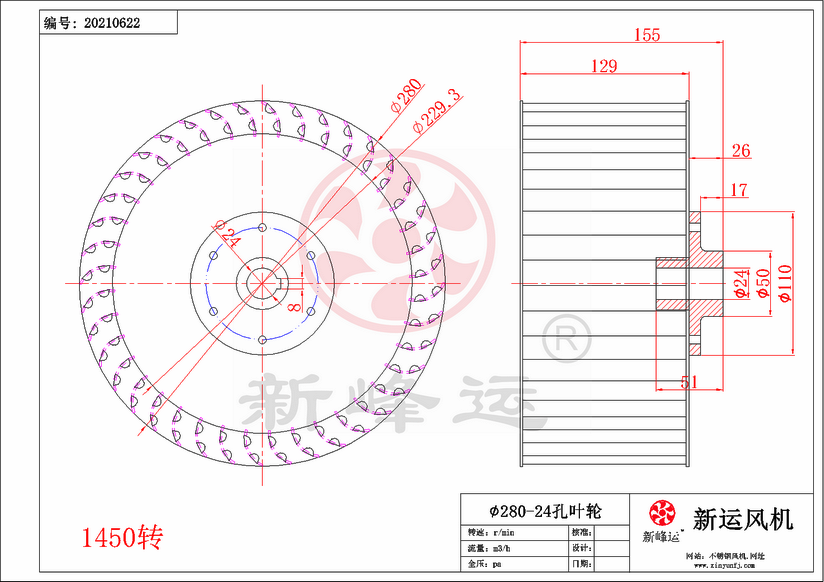 2.8#-24Ҷ-Model.png